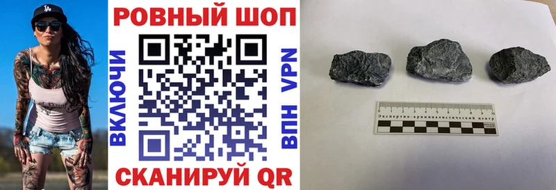 Где можно купить наркотики Апатиты Марихуана  АМФЕТАМИН  А ПВП  Меф мяу мяу  ГАШ  КОКАИН 