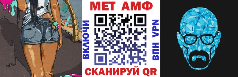 Amphetamine 98%  Апатиты 