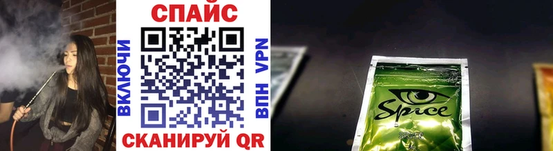 купить закладку  Апатиты  БУТИРАТ 1.4BDO 