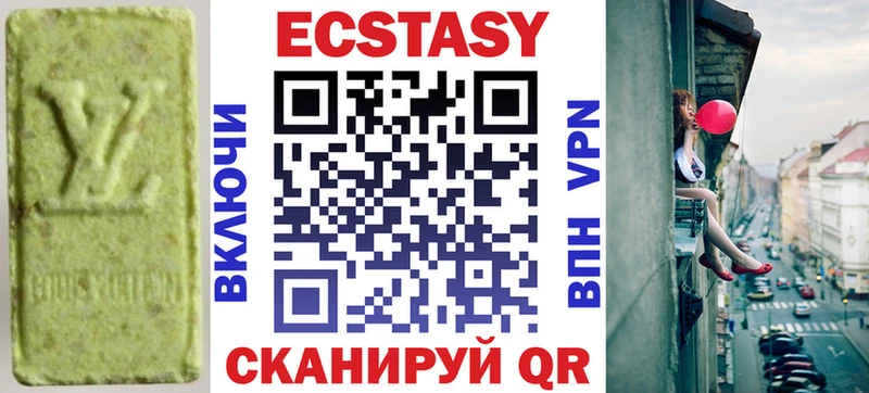 ОМГ ОМГ tor Апатиты ЭКСТАЗИ Punisher