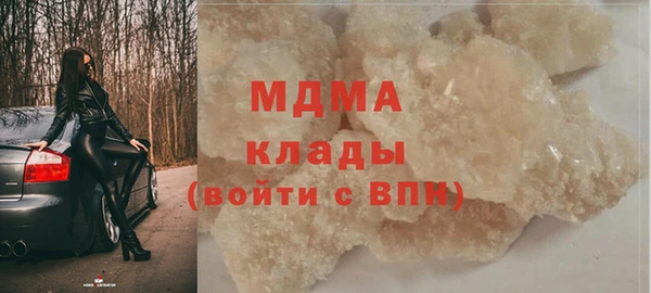 винт Алексин