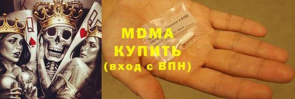 винт Алексин