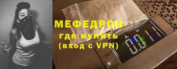 винт Алексин