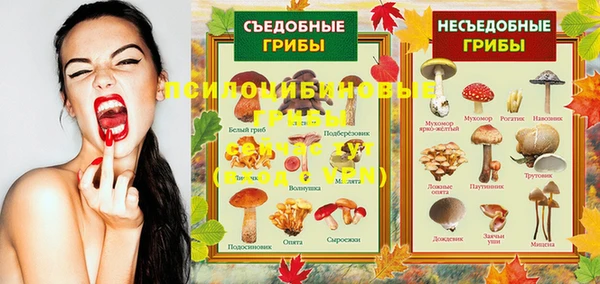 jwh Алексеевка