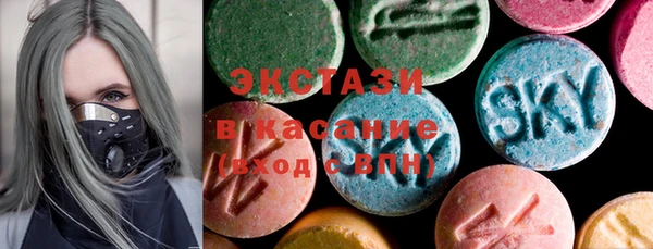 apvp Алзамай
