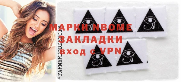 jwh Алексеевка