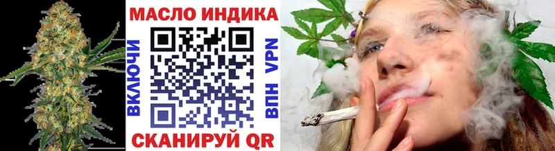 МЕГА зеркало Апатиты Дистиллят ТГК вейп с тгк