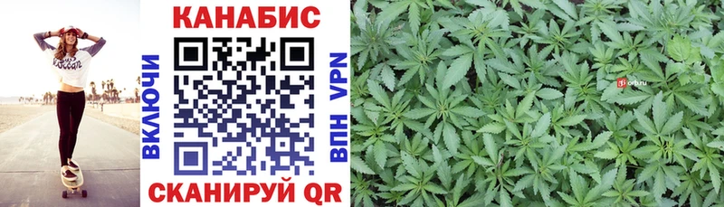 Шишки марихуана LSD WEED  Апатиты 
